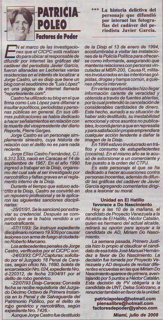 Patricia Poleo denunciando a Jorge Castro Fernández en Julio de 2008